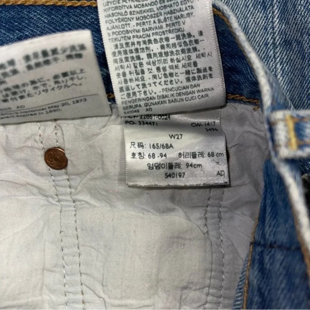 Levi’s Jeans Women's Size‎ 27 Wedgie Icon Fit High-Waist Distressed Tapered Leg